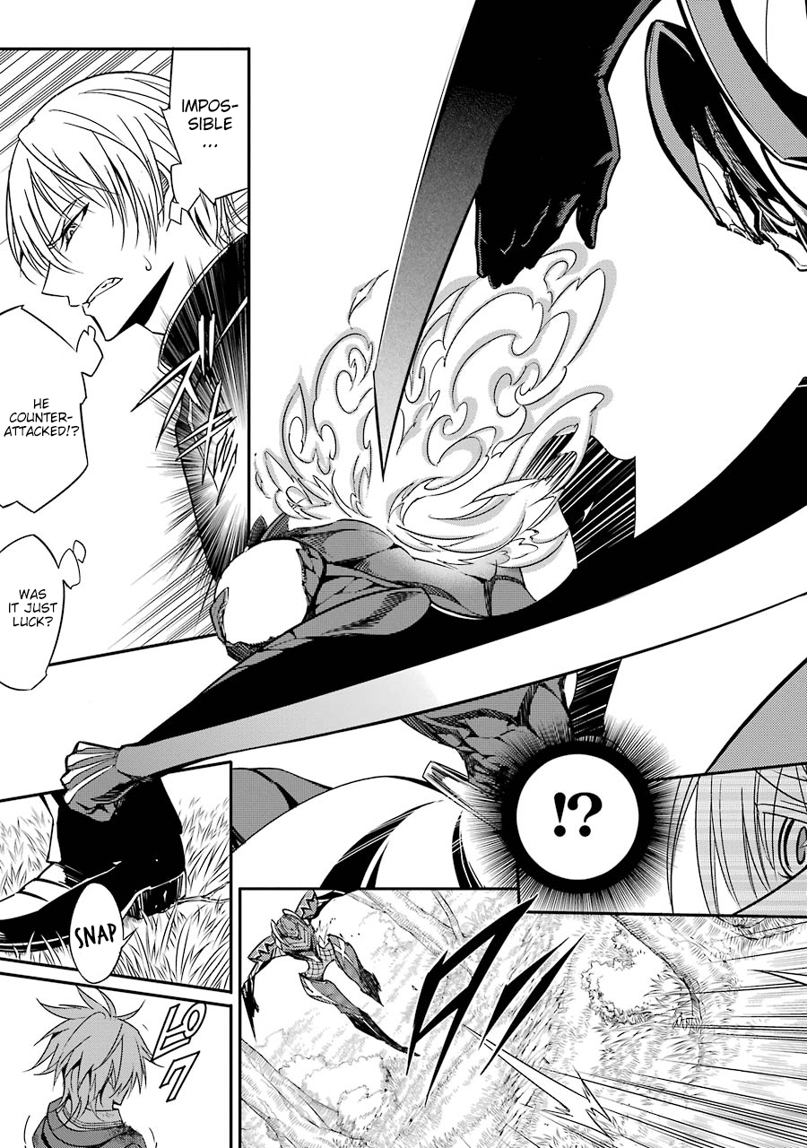 Satsui no Senki Chapter 6 27